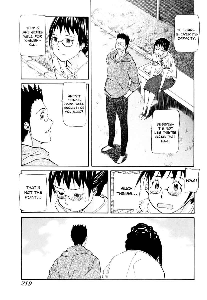 Page 31 Chapter 7 Before and After Dreams