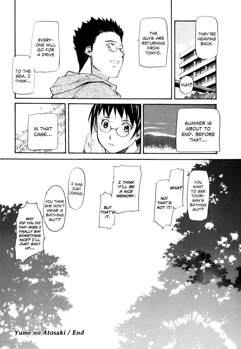 Page 32 Chapter 7 Before and After Dreams