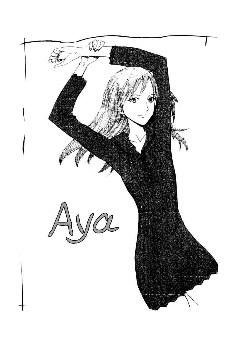 Page 34 Chapter 7 Before and After Dreams