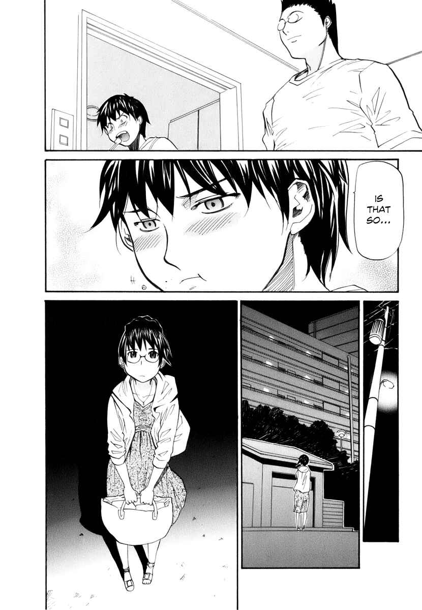 Page 9 Chapter 7 Before and After Dreams