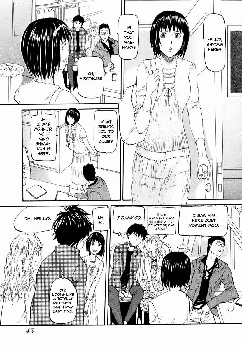 Page 11 Chapter 2 Before and After Dreams