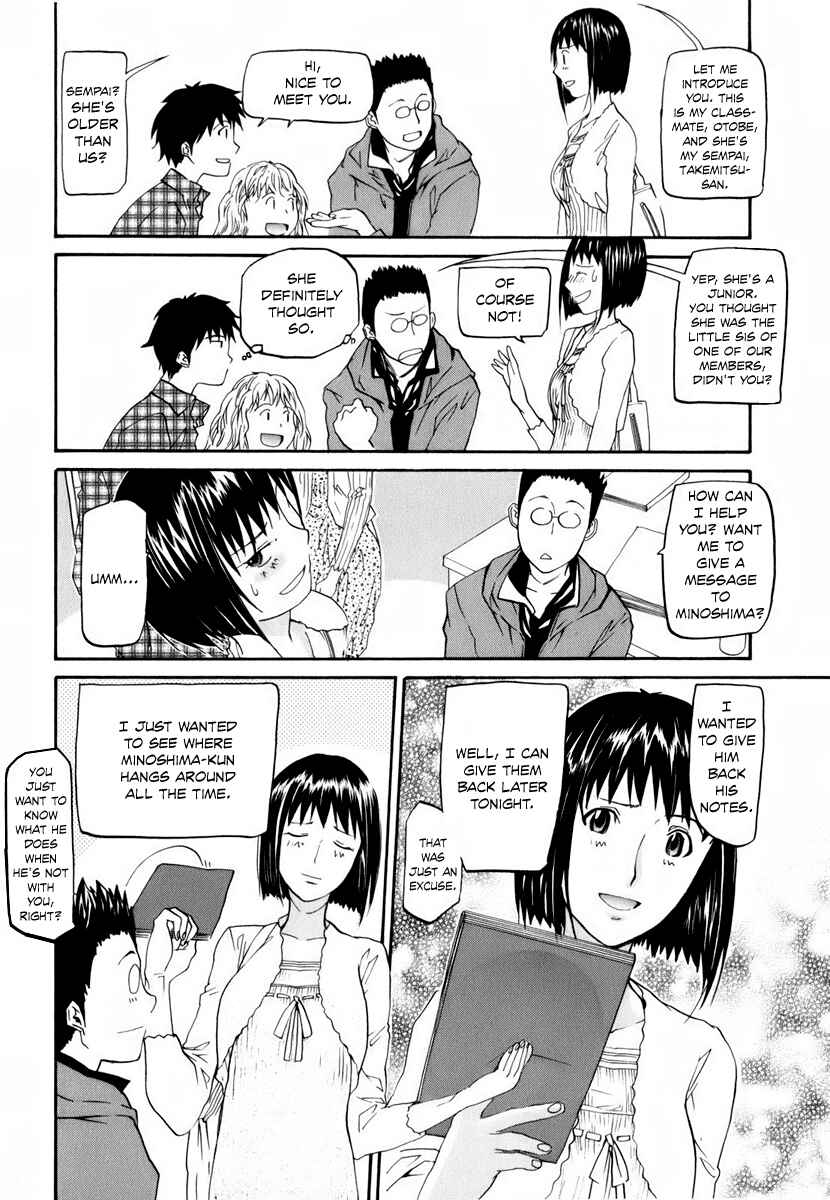 Page 12 Chapter 2 Before and After Dreams