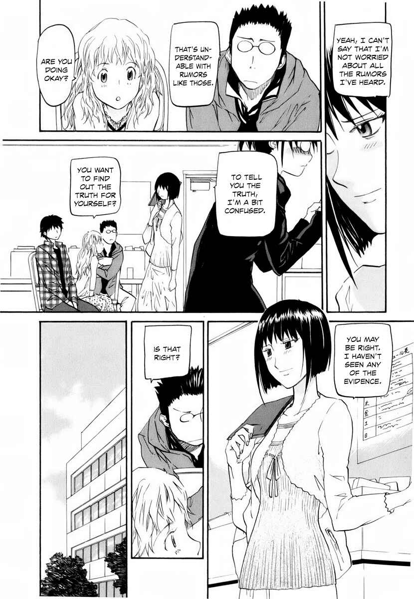 Page 13 Chapter 2 Before and After Dreams