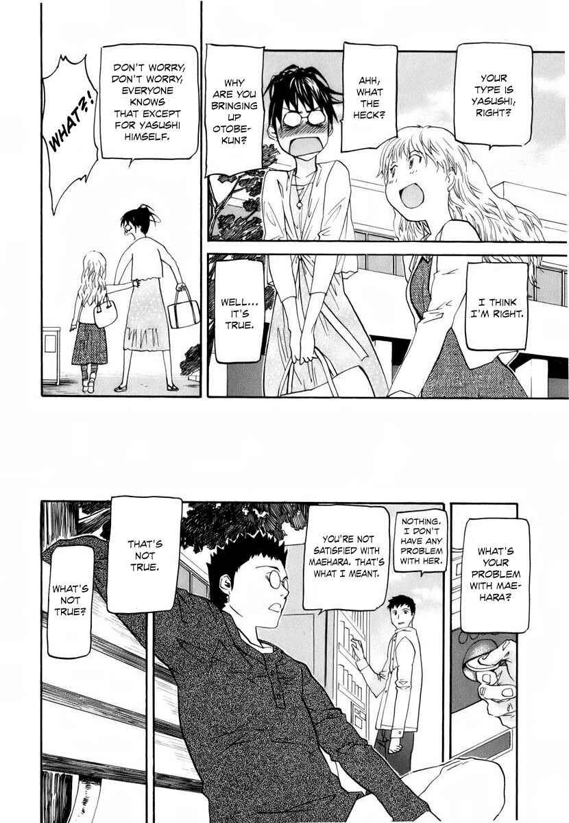 Page 16 Chapter 2 Before and After Dreams