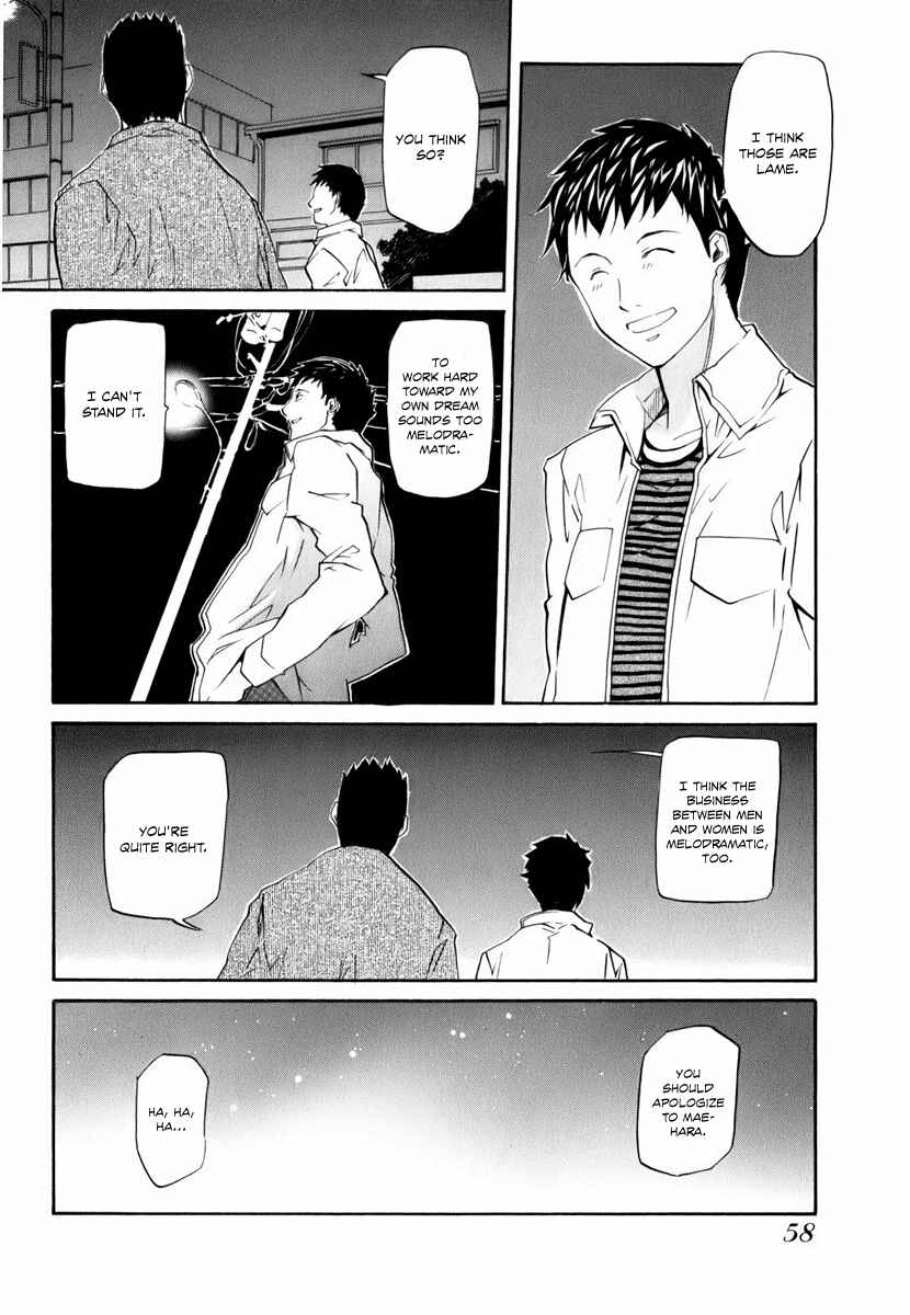 Page 24 Chapter 2 Before and After Dreams
