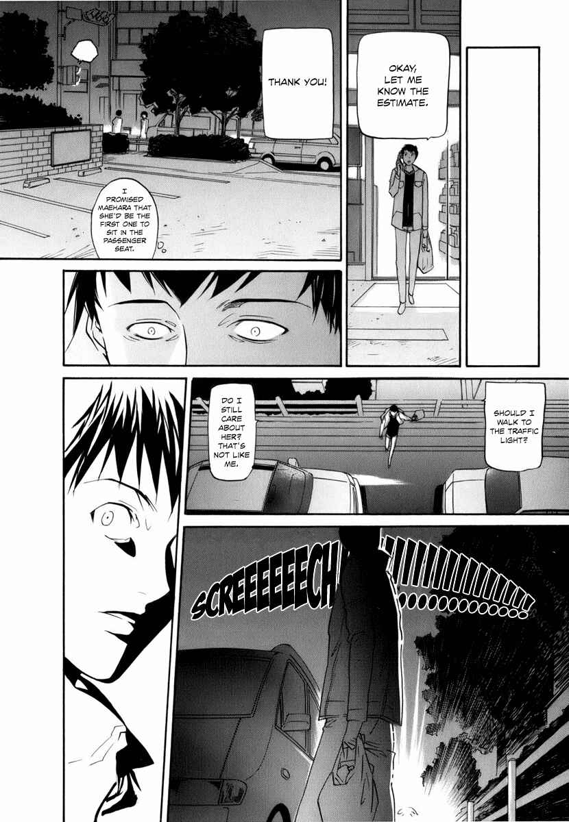 Page 25 Chapter 2 Before and After Dreams