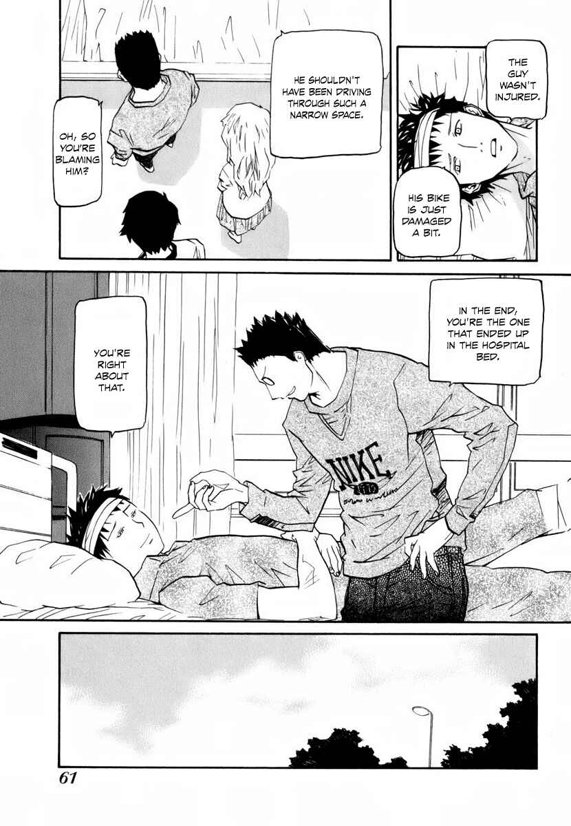Page 27 Chapter 2 Before and After Dreams