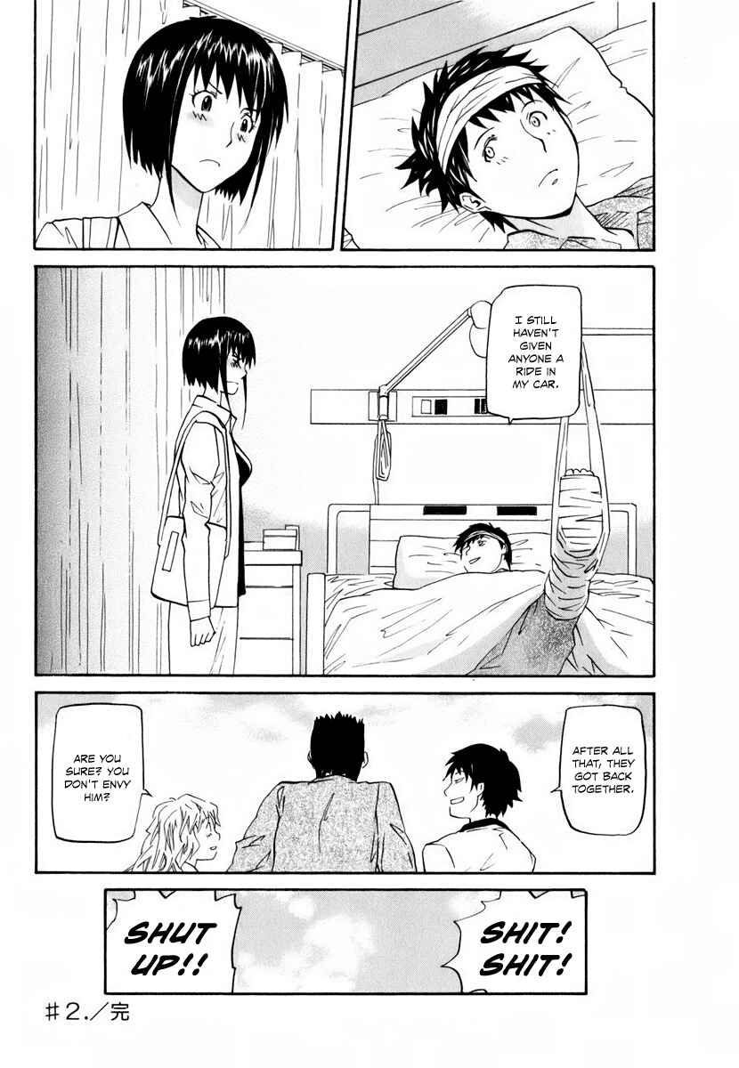 Page 30 Chapter 2 Before and After Dreams