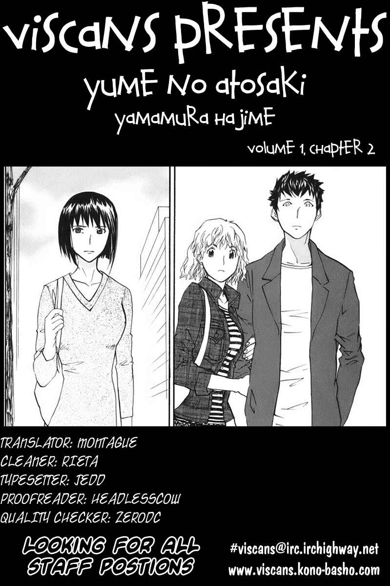 Page 32 Chapter 2 Before and After Dreams