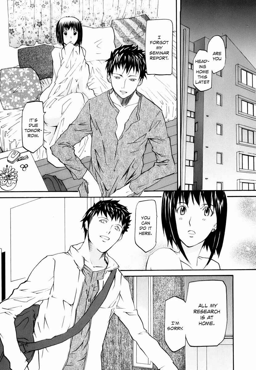 Page 6 Chapter 2 Before and After Dreams