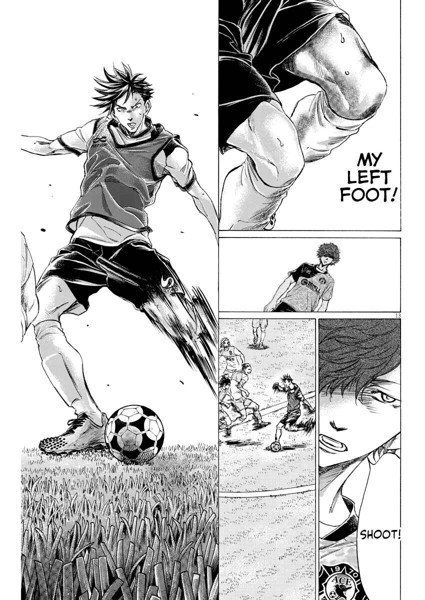 Page 13 Chapter 5 Ao Ashi Brotherfoot