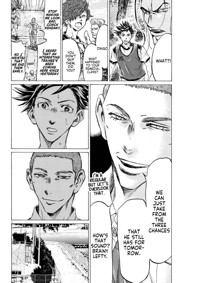 Page 2 Chapter 5 Ao Ashi Brotherfoot