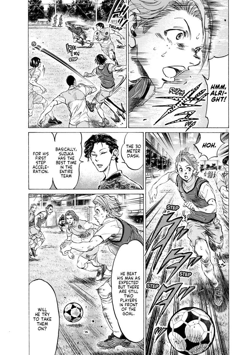 Page 11 Chapter 4 Ao Ashi Brotherfoot