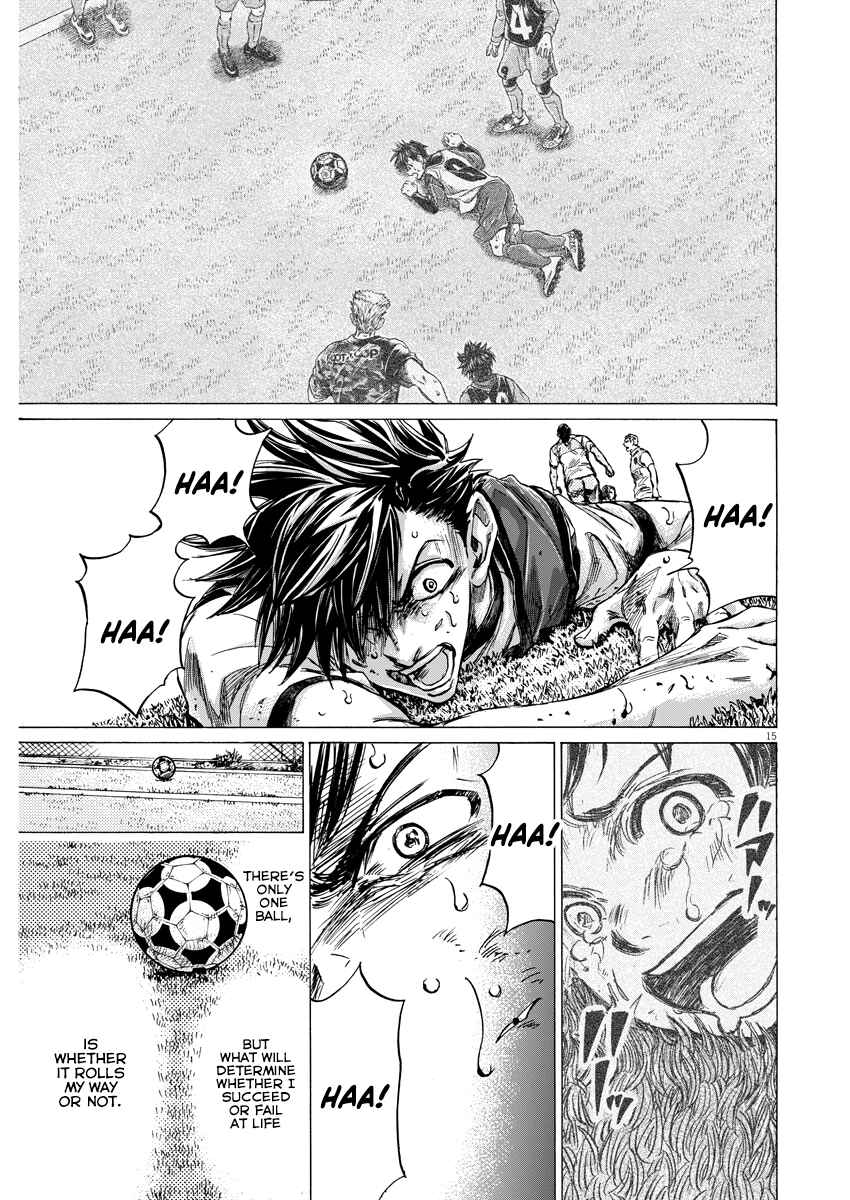Page 15 Chapter 4 Ao Ashi Brotherfoot