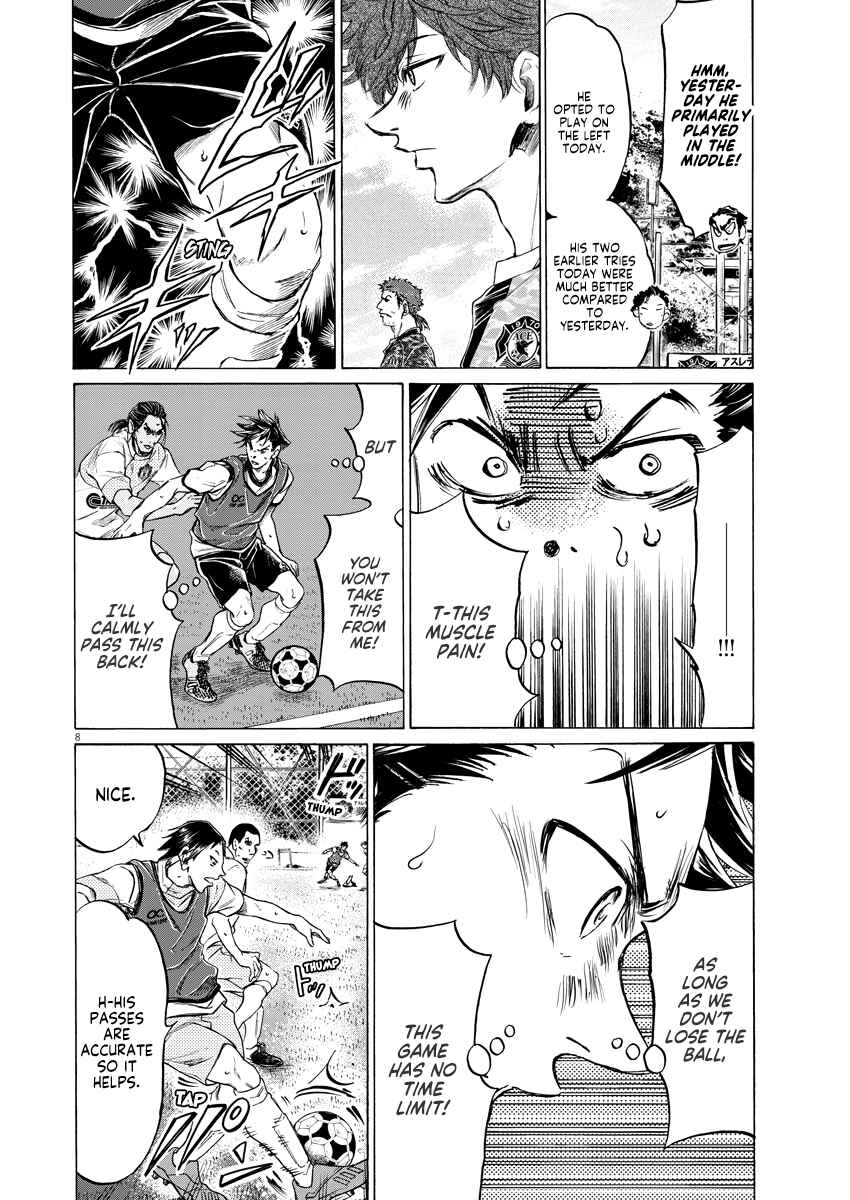 Page 8 Chapter 4 Ao Ashi Brotherfoot