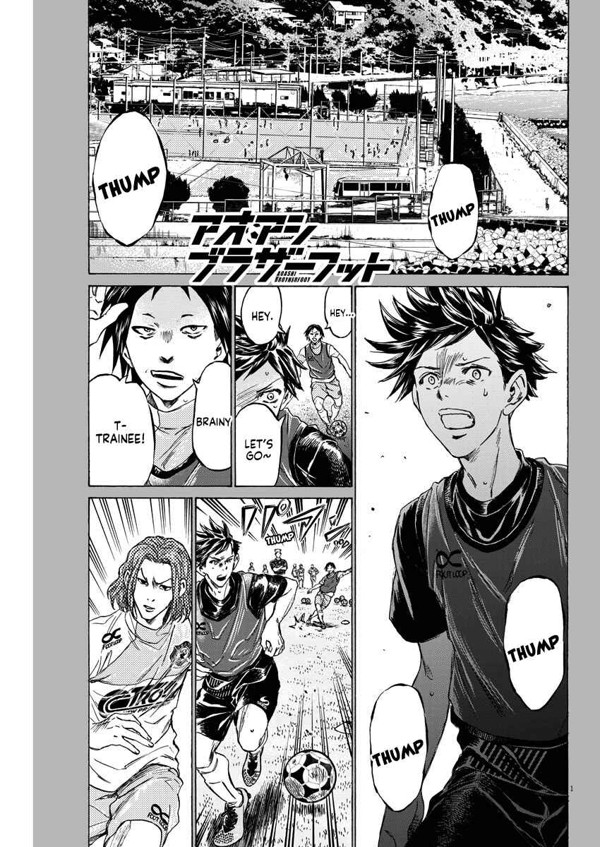 Page 1 Chapter 3 Ao Ashi Brotherfoot