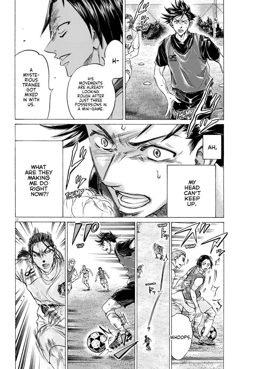 Page 12 Chapter 3 Ao Ashi Brotherfoot