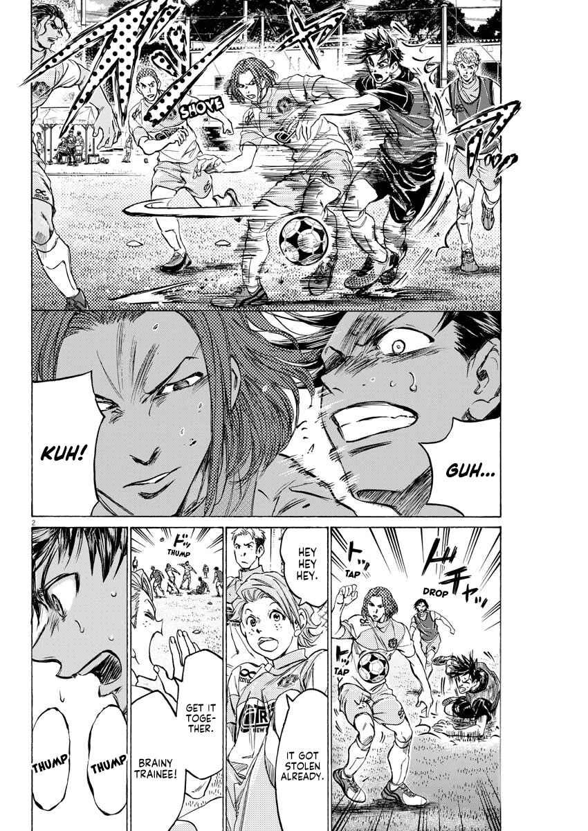 Page 2 Chapter 3 Ao Ashi Brotherfoot