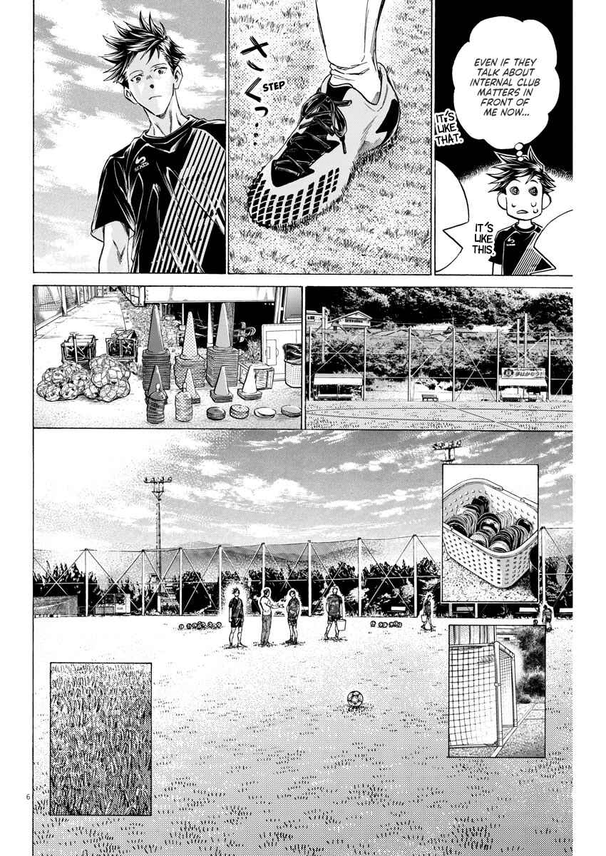 Page 6 Chapter 3 Ao Ashi Brotherfoot