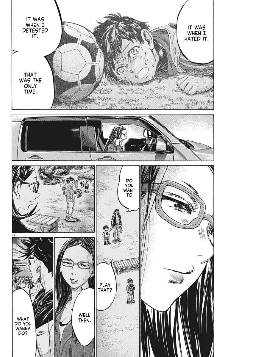 Page 42 Chapter 2 Ao Ashi Brotherfoot