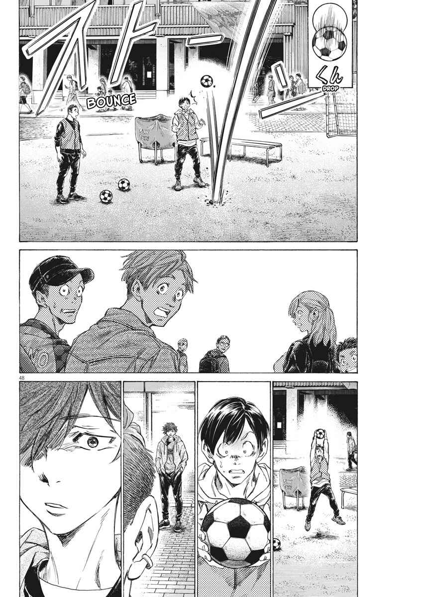 Page 47 Chapter 2 Ao Ashi Brotherfoot