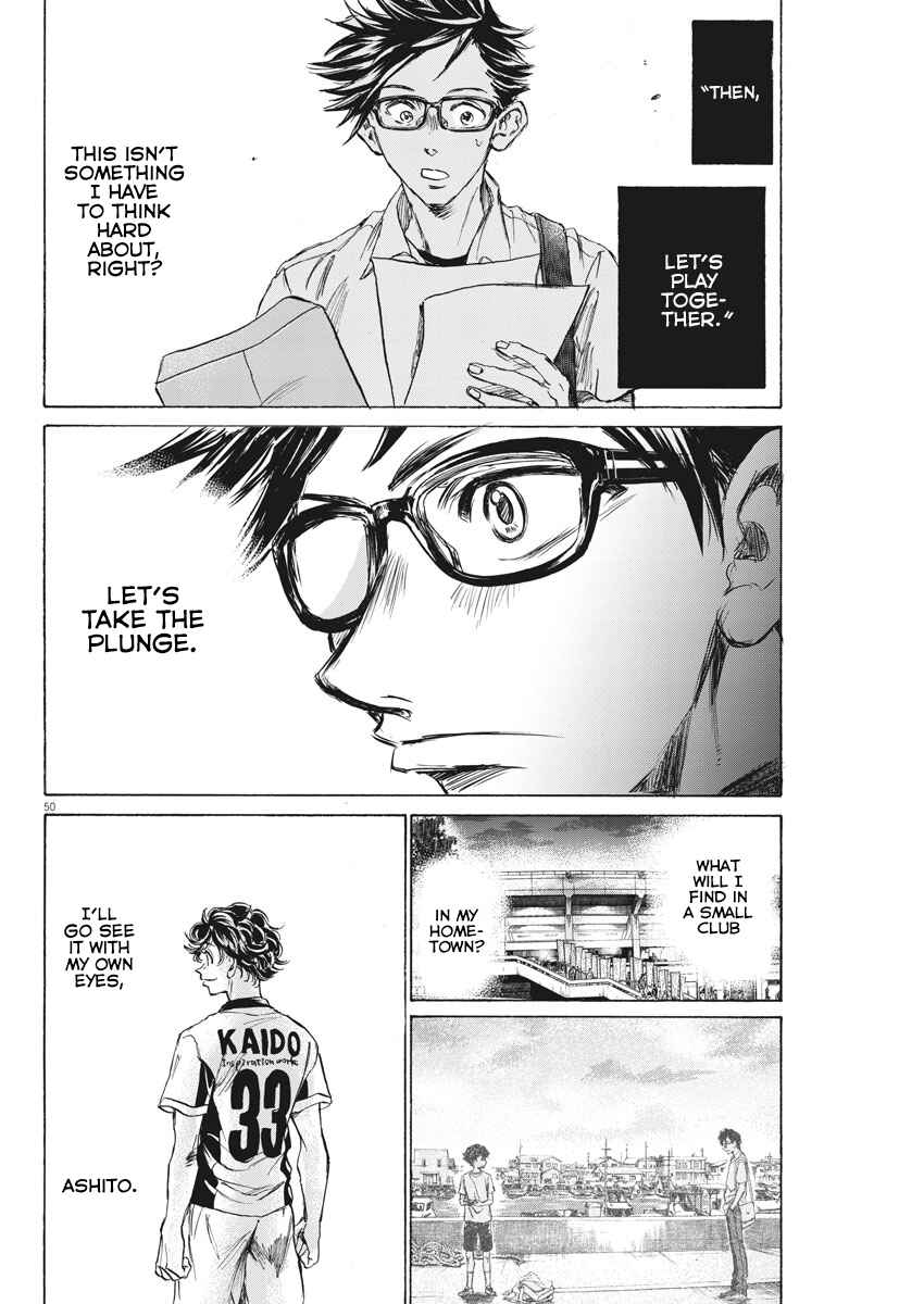 Page 49 Chapter 2 Ao Ashi Brotherfoot