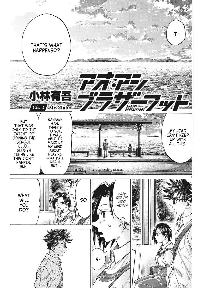 Page 7 Chapter 2 Ao Ashi Brotherfoot