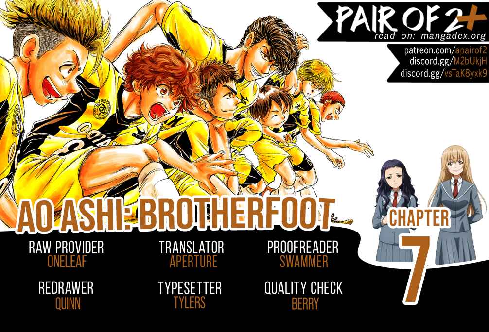 Page 1 Chapter 7 Ao Ashi Brotherfoot