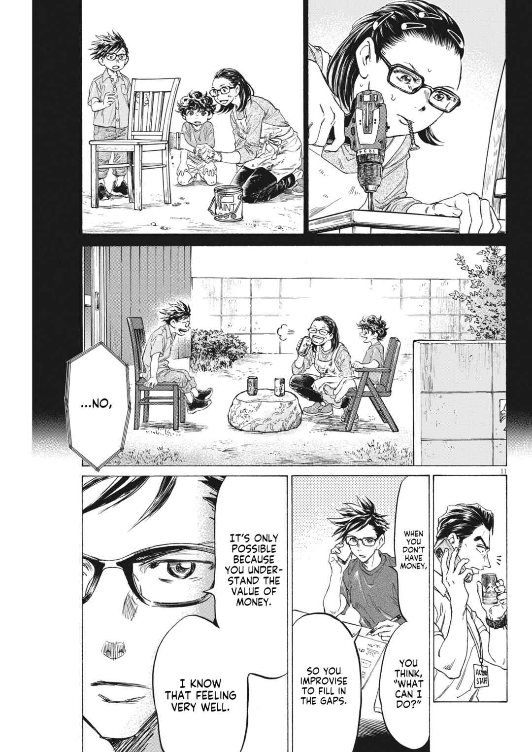 Page 12 Chapter 7 Ao Ashi Brotherfoot