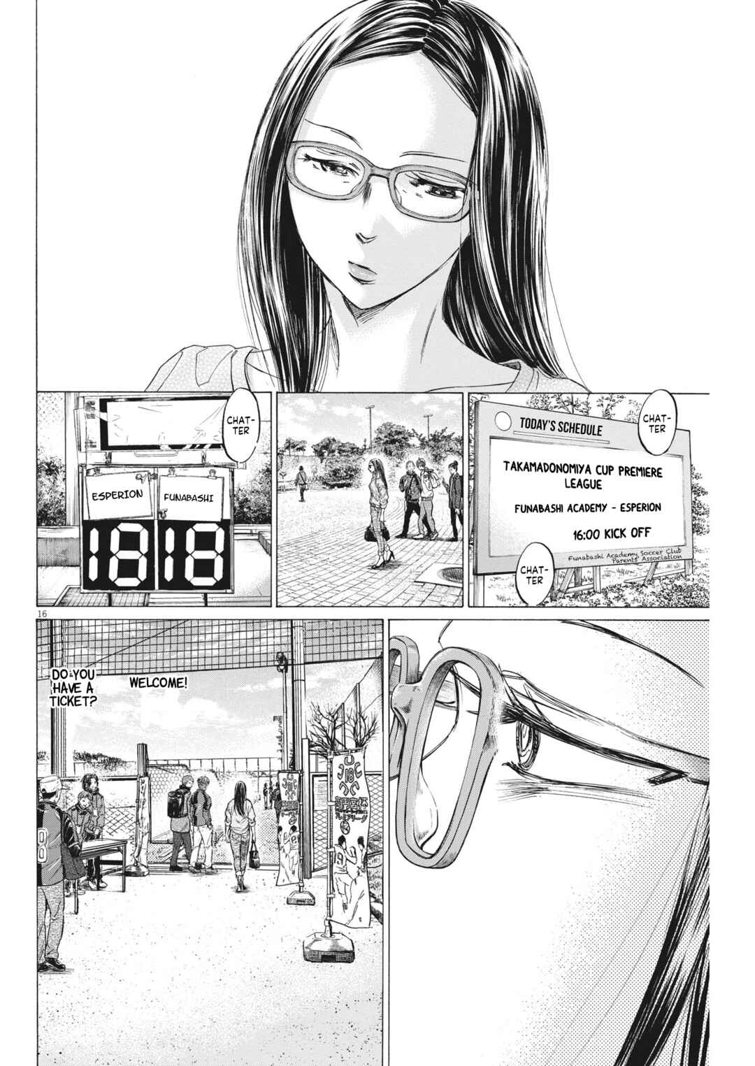 Page 17 Chapter 7 Ao Ashi Brotherfoot