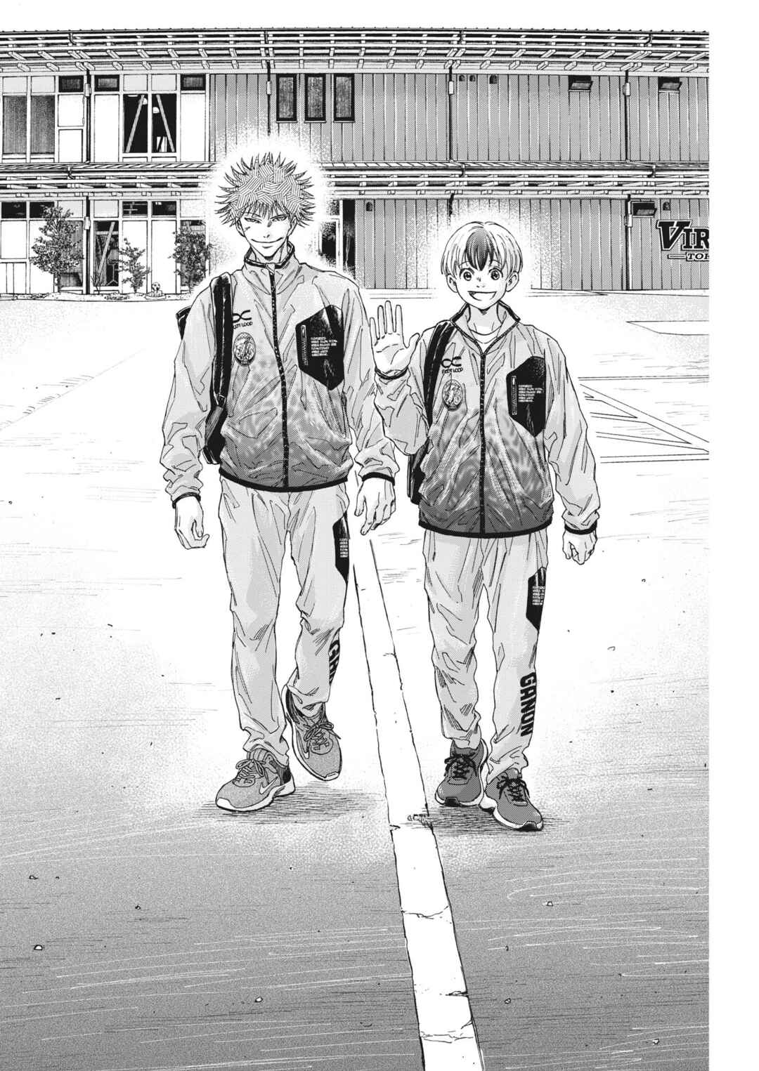 Page 21 Chapter 7 Ao Ashi Brotherfoot
