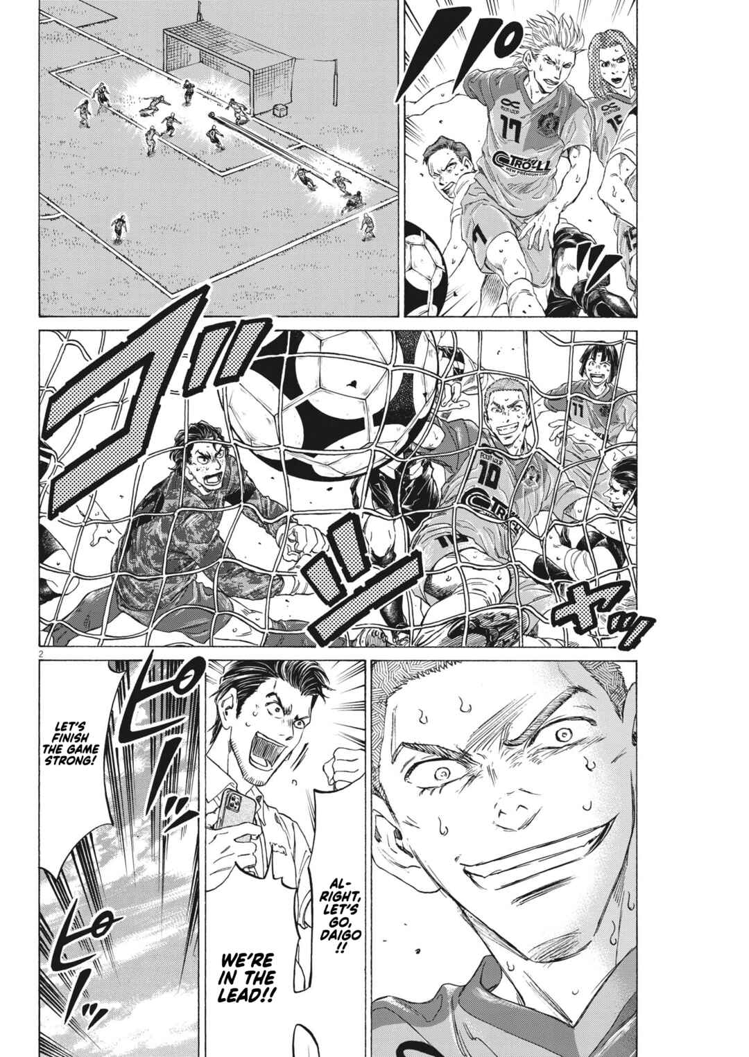 Page 3 Chapter 7 Ao Ashi Brotherfoot