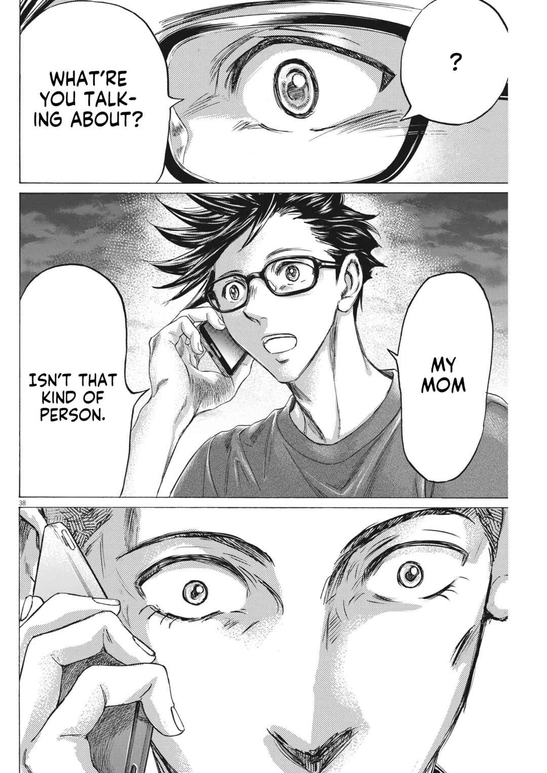 Page 39 Chapter 7 Ao Ashi Brotherfoot