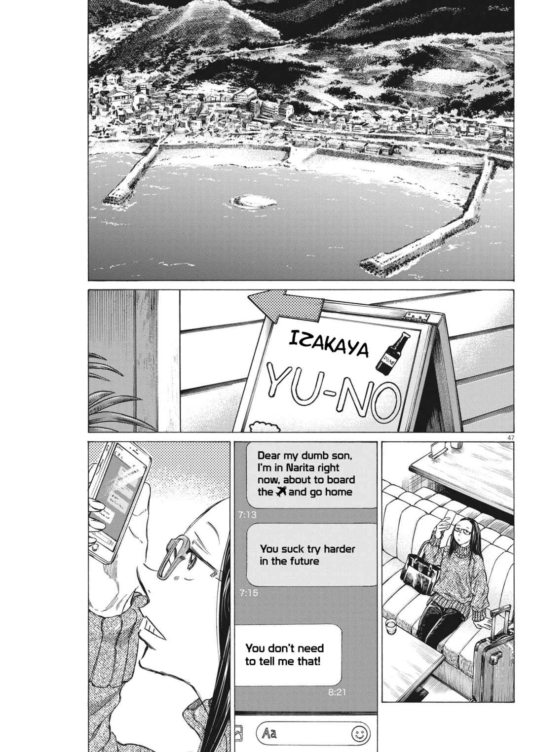 Page 48 Chapter 7 Ao Ashi Brotherfoot