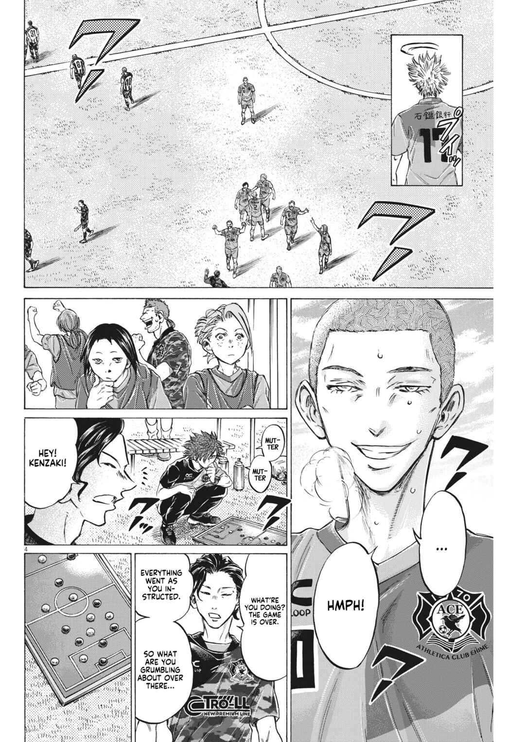 Page 5 Chapter 7 Ao Ashi Brotherfoot
