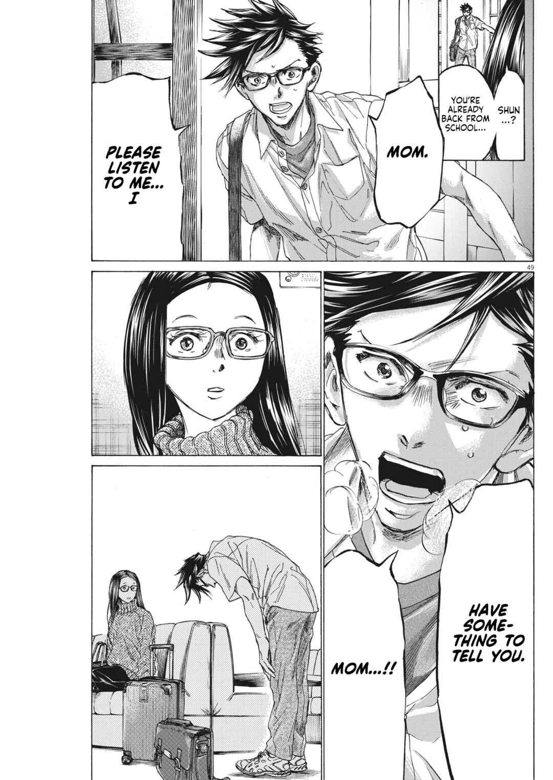 Page 50 Chapter 7 Ao Ashi Brotherfoot