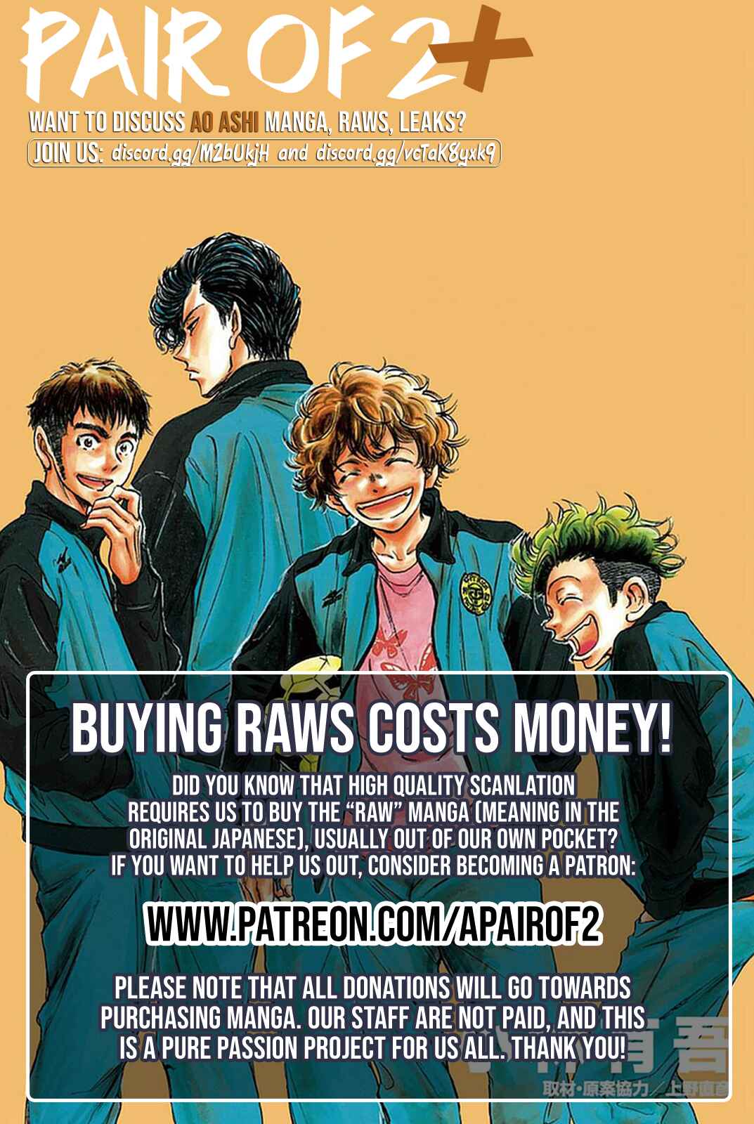 Page 52 Chapter 7 Ao Ashi Brotherfoot