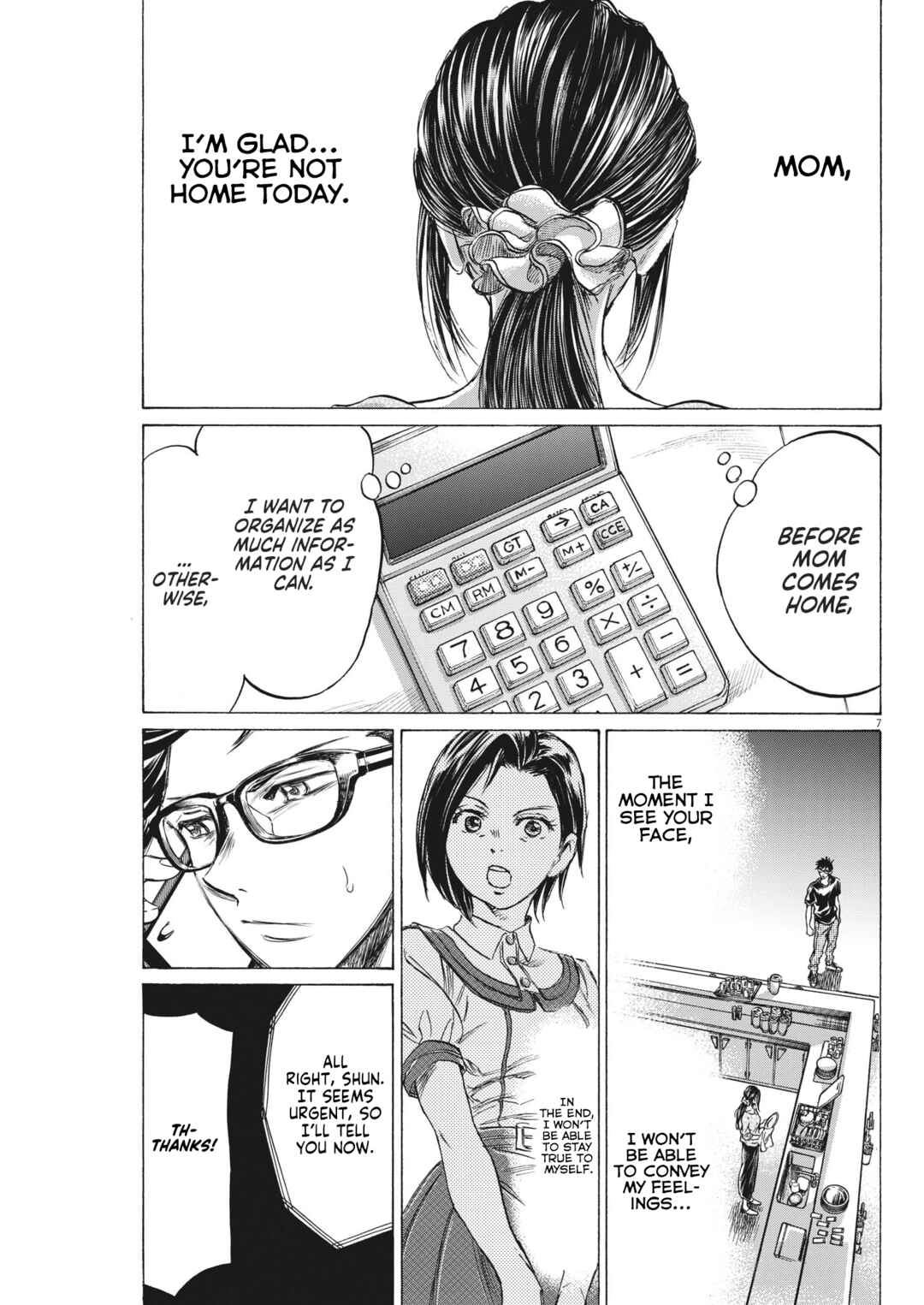 Page 8 Chapter 7 Ao Ashi Brotherfoot