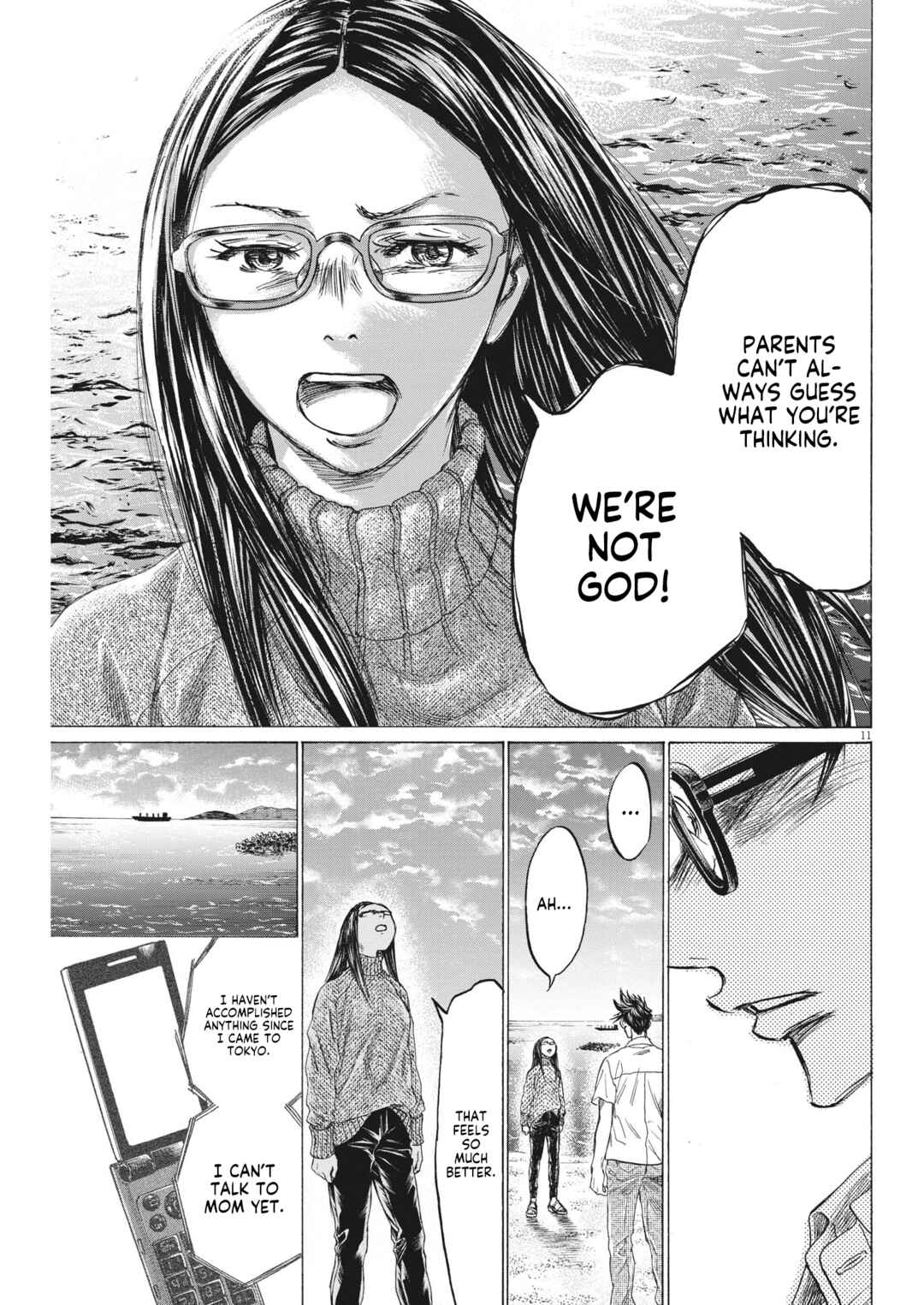 Page 12 Chapter 8 Ao Ashi Brotherfoot