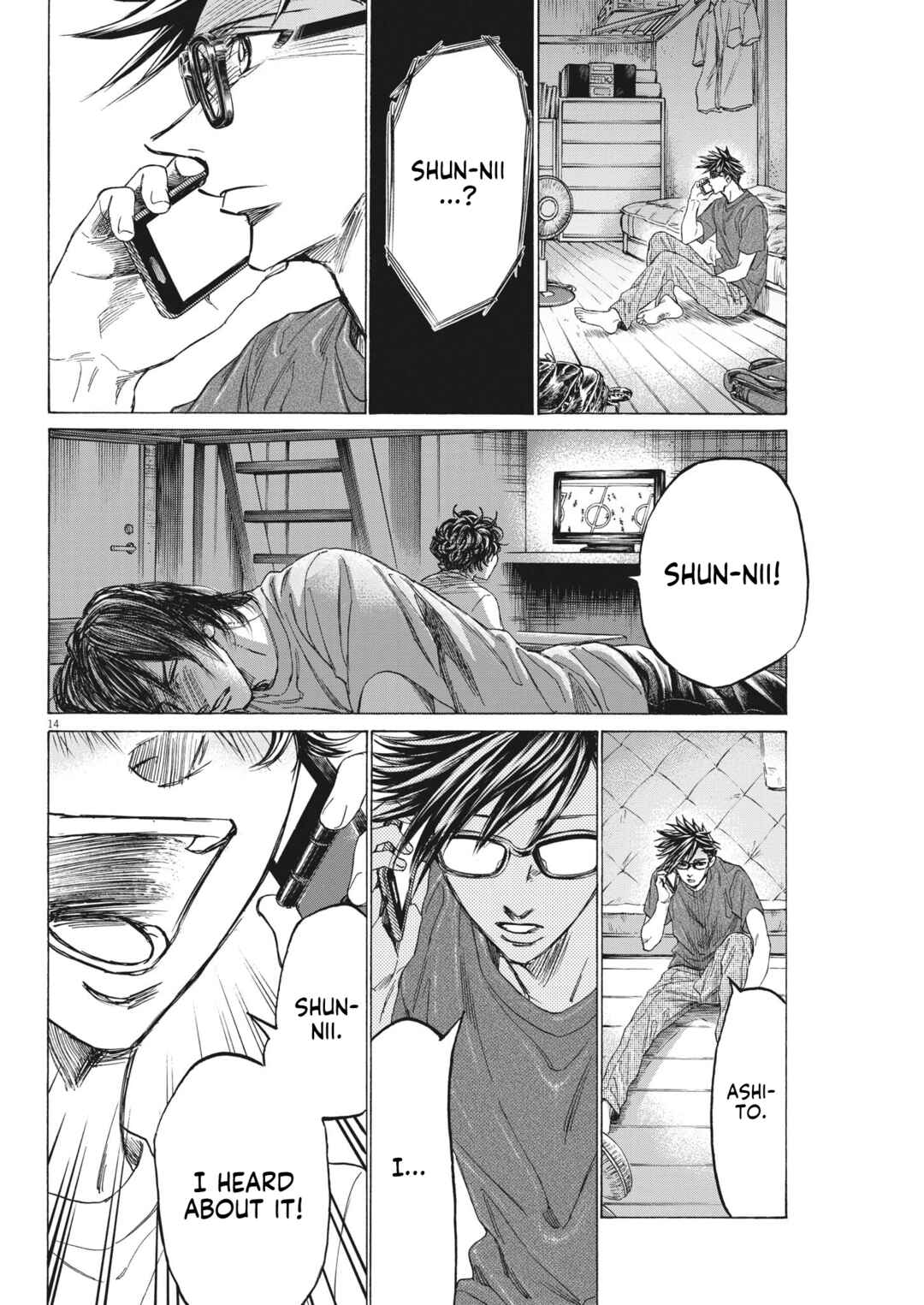 Page 15 Chapter 8 Ao Ashi Brotherfoot