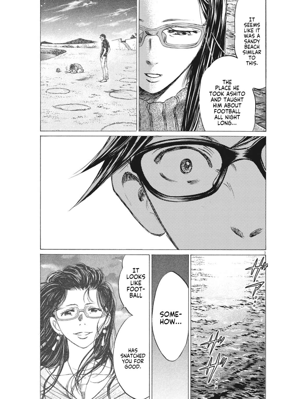 Page 4 Chapter 8 Ao Ashi Brotherfoot