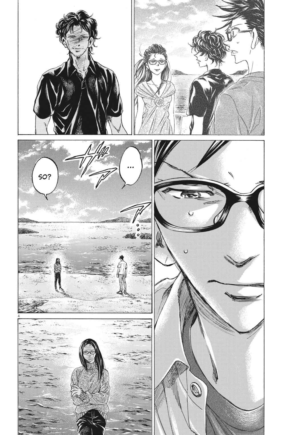 Page 5 Chapter 8 Ao Ashi Brotherfoot