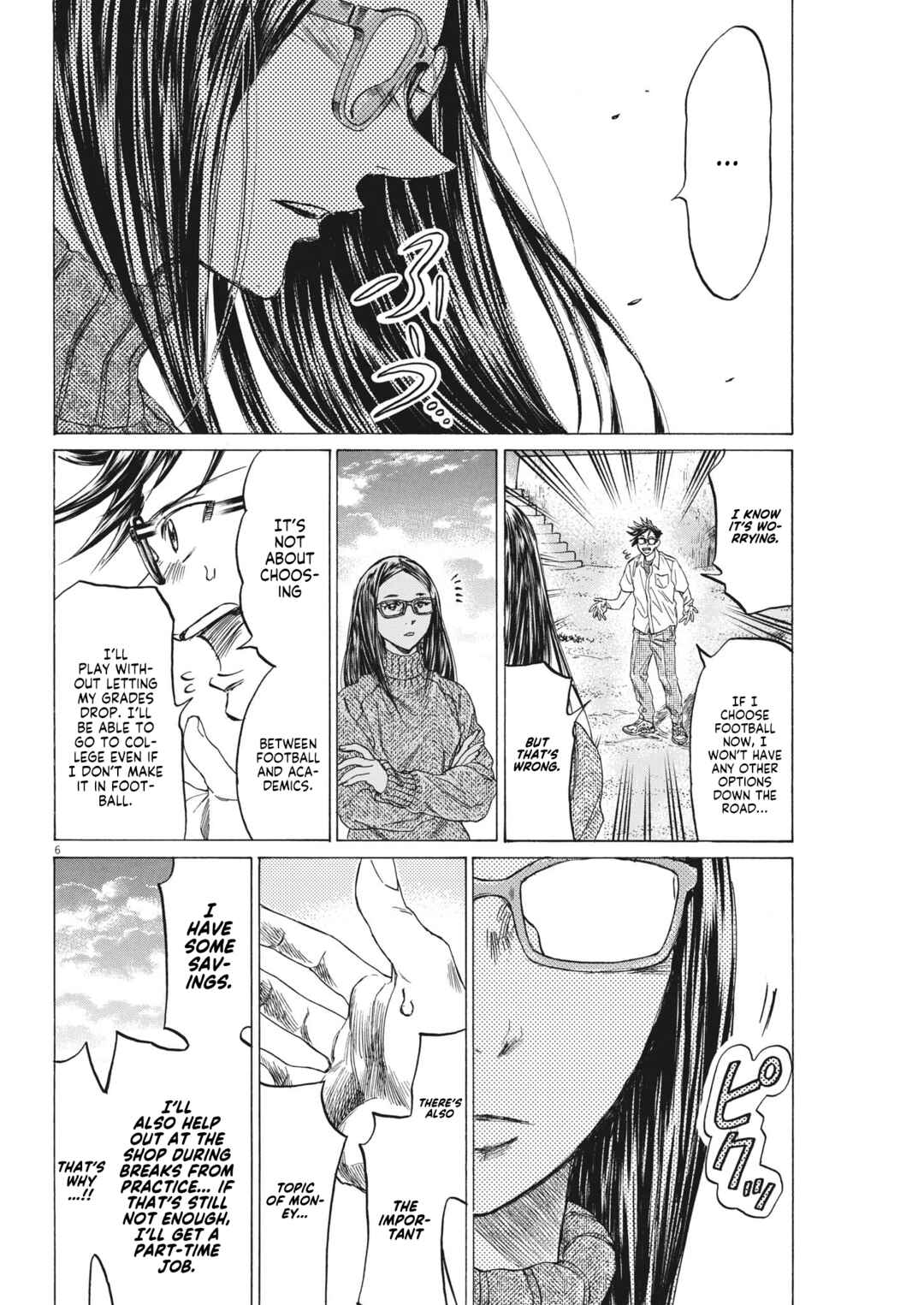 Page 7 Chapter 8 Ao Ashi Brotherfoot