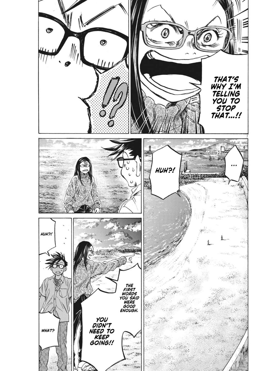 Page 8 Chapter 8 Ao Ashi Brotherfoot