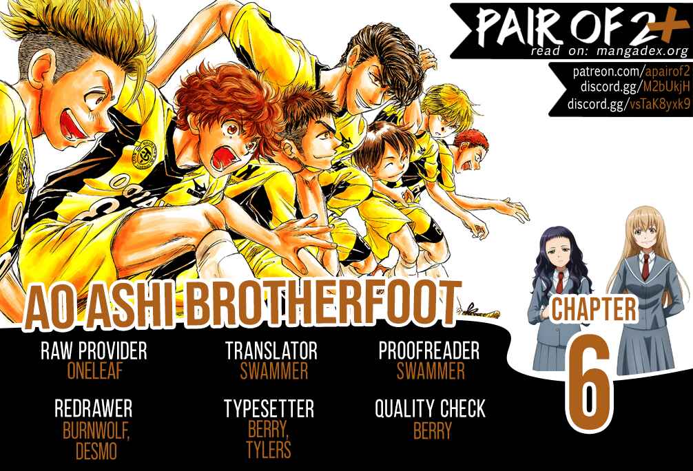 Page 1 Chapter 6 Ao Ashi Brotherfoot