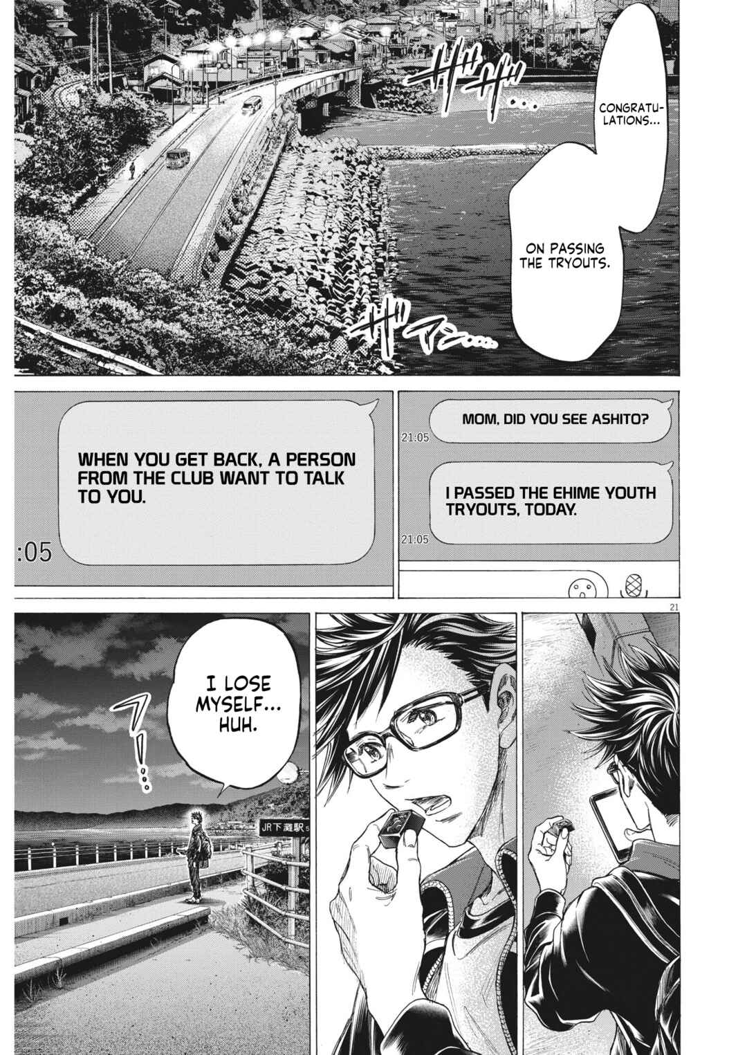 Page 22 Chapter 6 Ao Ashi Brotherfoot