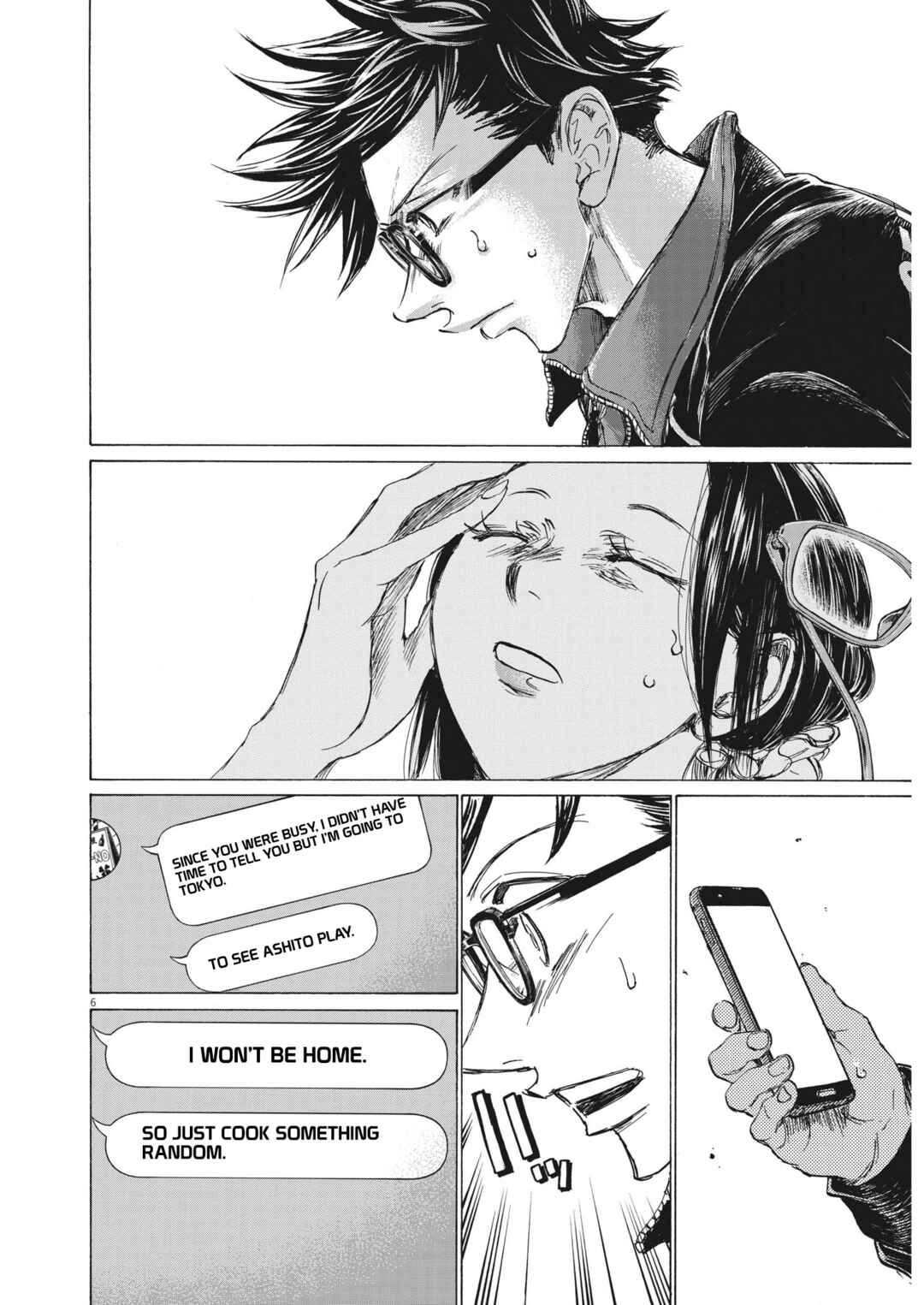Page 7 Chapter 6 Ao Ashi Brotherfoot