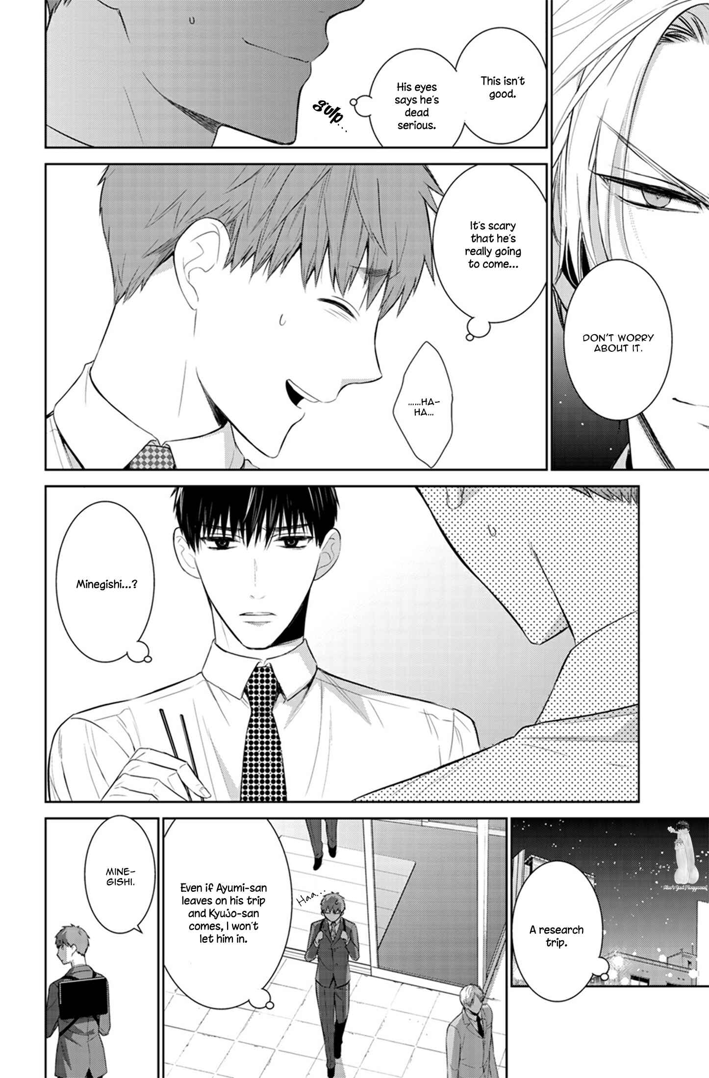 Page 14 Chapter 22 Fushidara na Hanatsumi Otoko