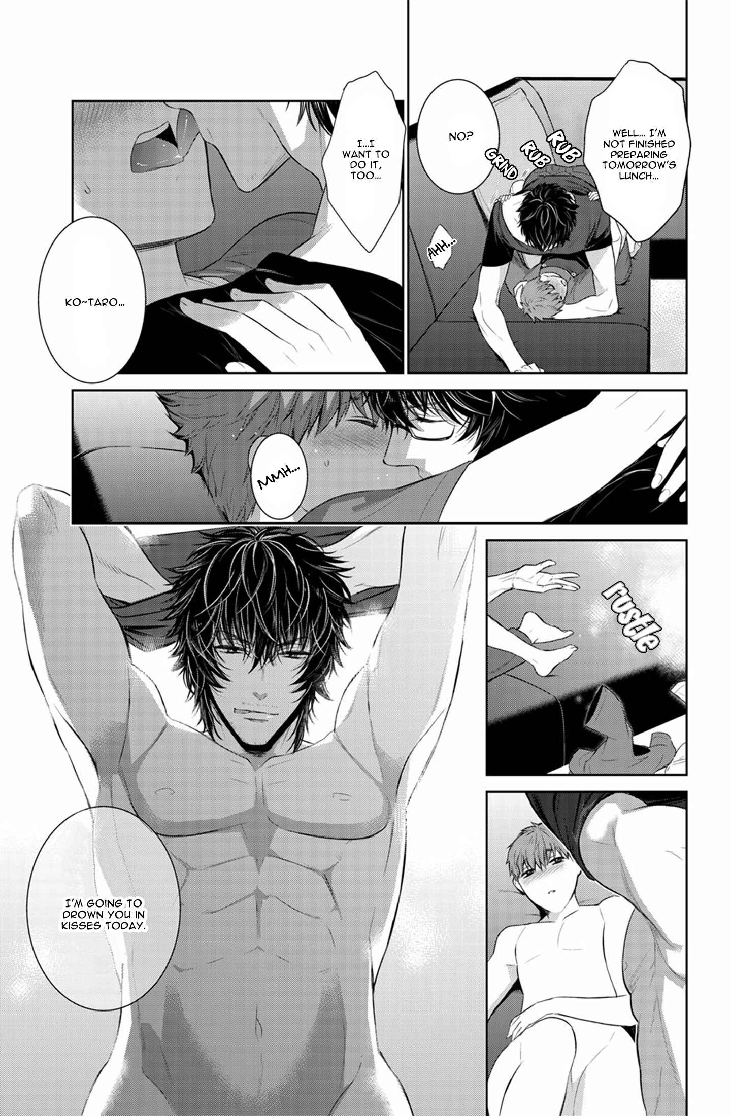Page 23 Chapter 22 Fushidara na Hanatsumi Otoko