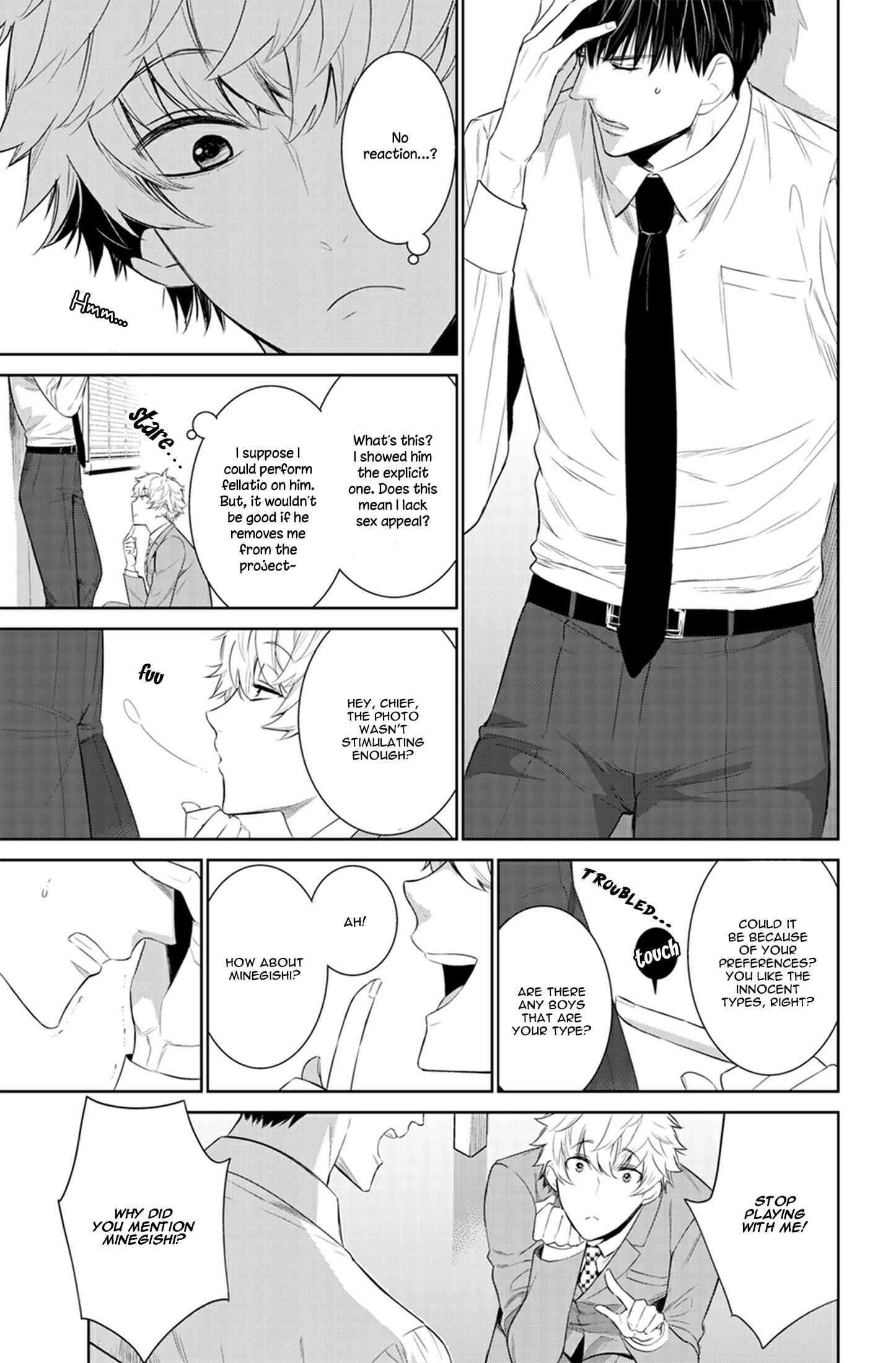 Page 5 Chapter 22 Fushidara na Hanatsumi Otoko